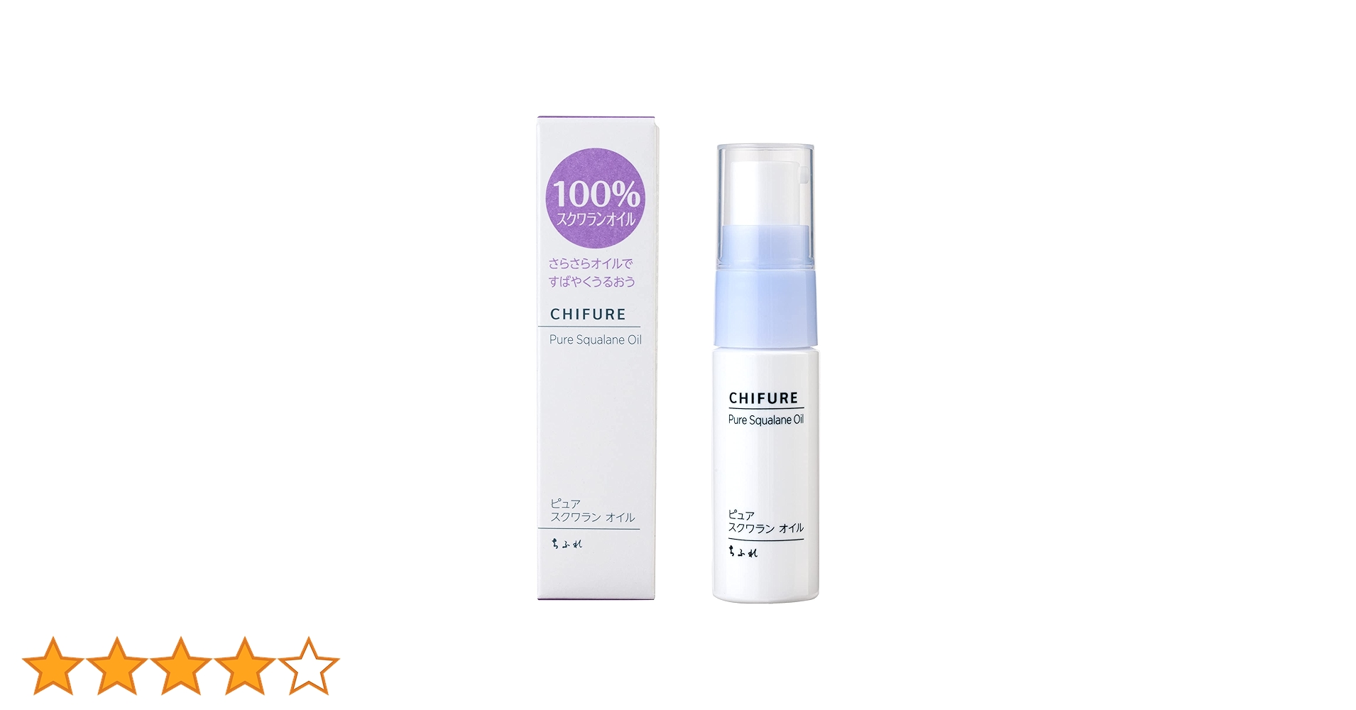 ふわ Supreme JUNYA WATANABE COMME des GARÇONS MAN Patchwork Puffy